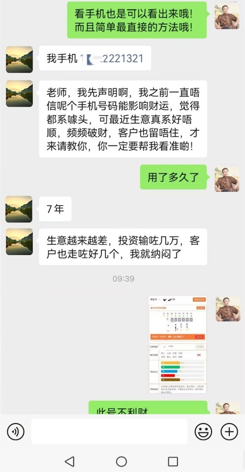111111.jpg