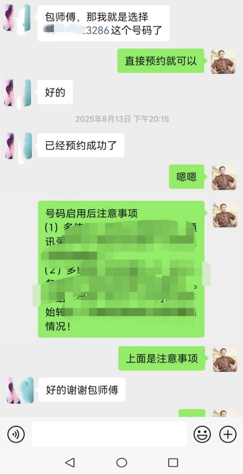 1112.jpg