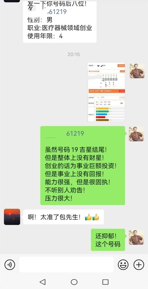 1112.jpg