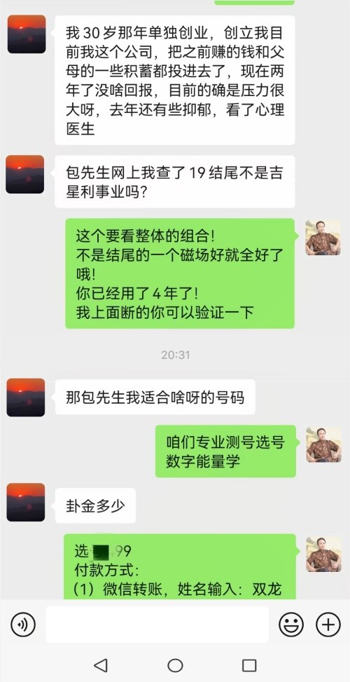 22222.jpg