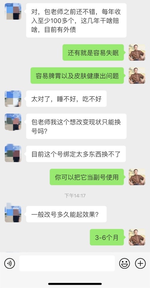 �ֻ�����0Խ��Խ���ã�Ϊʲô�ܶ����������ž�������·��