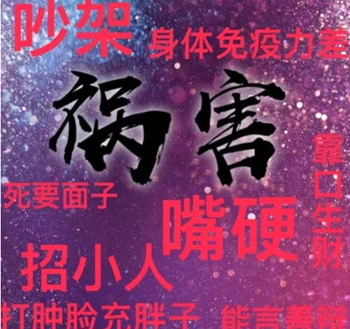手机号祸害结尾整体不算好,不建议长期使用。