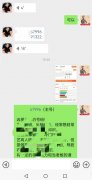 如何选手机号码才算大吉？
