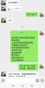 什么样的手机号适合女生用