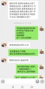 抑郁症的号码有什么特征？什么样的手机号码使